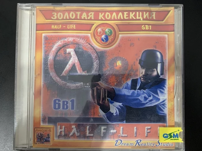 Here the disk was adjusted - My, Wave of Boyans, Retro, Half-life, Counter-strike