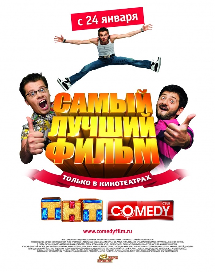 ���������� ����� ������� � 24 ������, ����� ����������� �������!!!