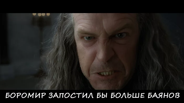 The pickups came to Denethor - Wave of Boyans, Picture with text, Memes, Humor, Denetor
