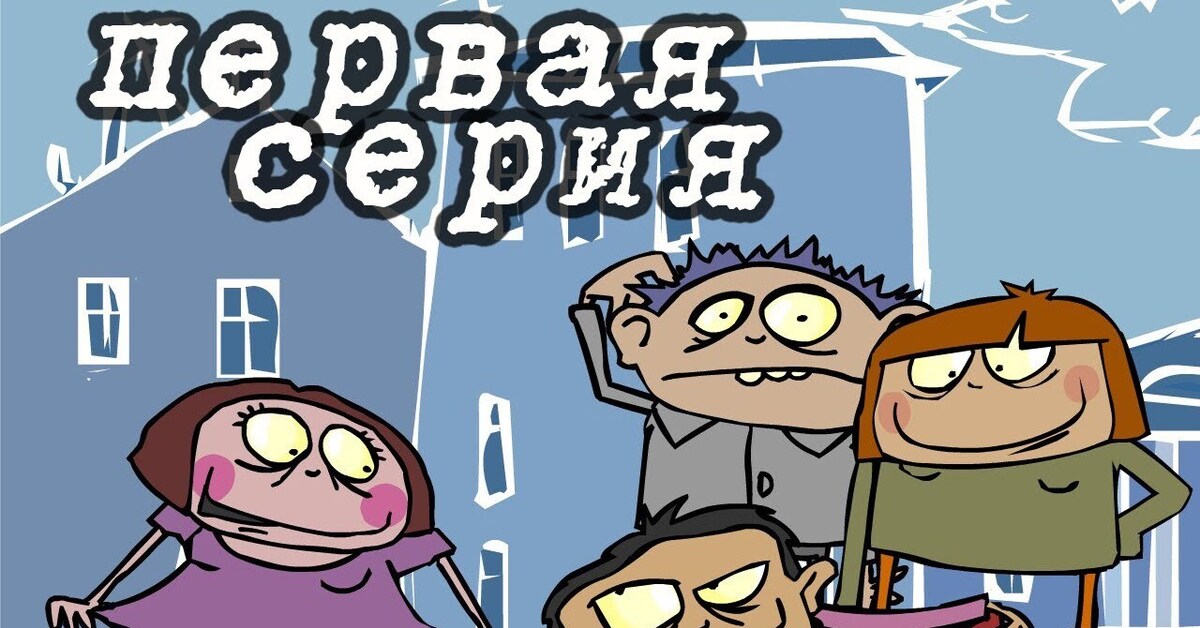 Магазинчик Бо Картинки