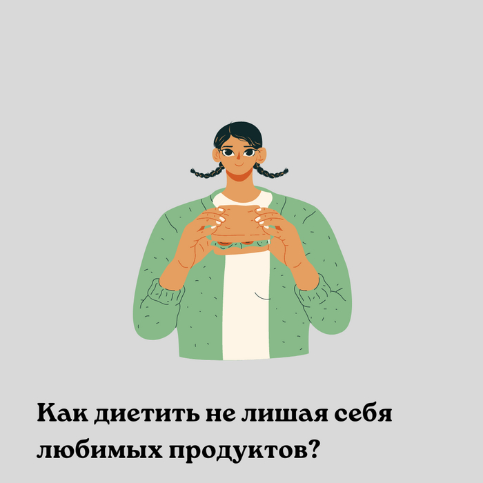 ��� ������� �� ����� ���� ������� ���������?