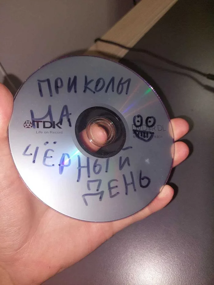 No wonder I kept it for 15 years !!!! - Wave of Boyans, Discs, Humor, Nostalgia