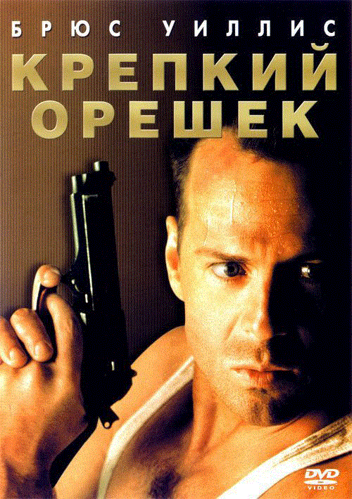 ������ ����� �� ����� �����, ���� ����������!