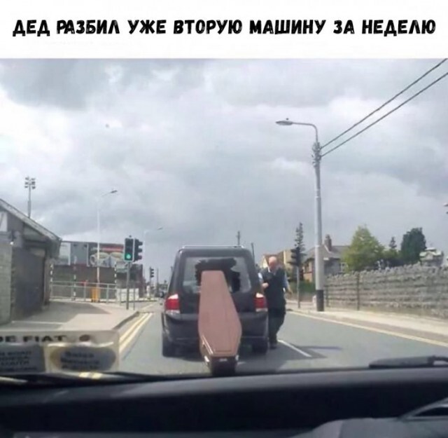 ��������� �� �����, �� ������ ���������