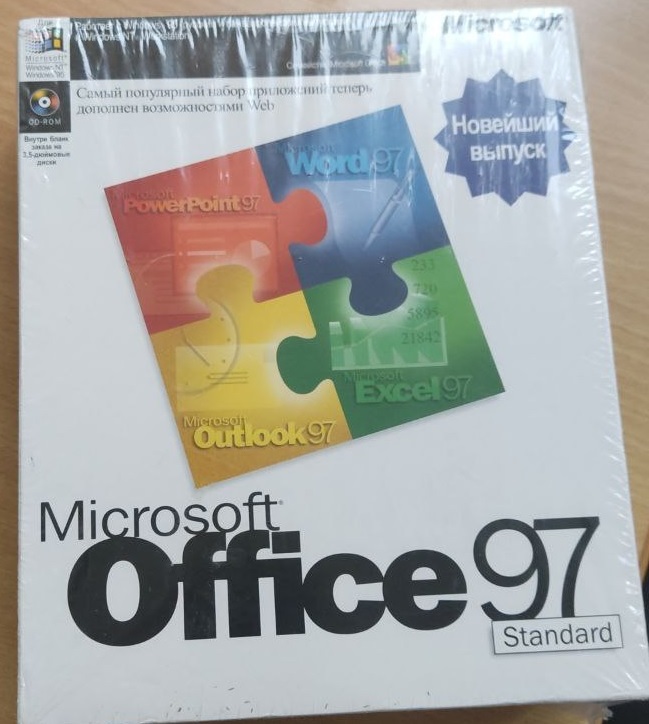      , Microsoft office, 