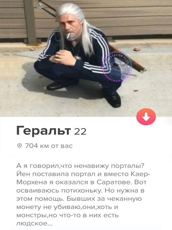 Одна пачка сиг для людей, вторая для стрелков