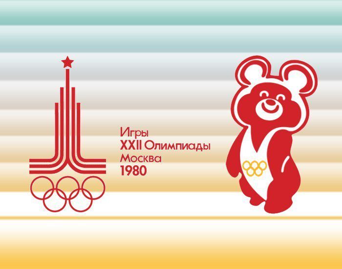The Olympics will be in Moscow! - Wave of Boyans, Olympics-80, Picture with text, Olympic bear