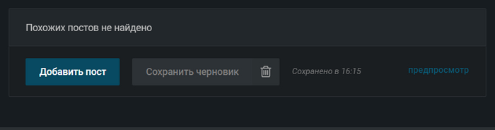 Пацаны зацените, нашел 2 часа угарных свежих анекдотов!