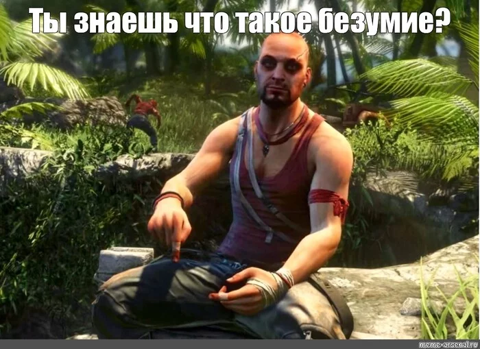 Inspired by posts in the feed - Far cry 3, Vaas, Wave of Boyans