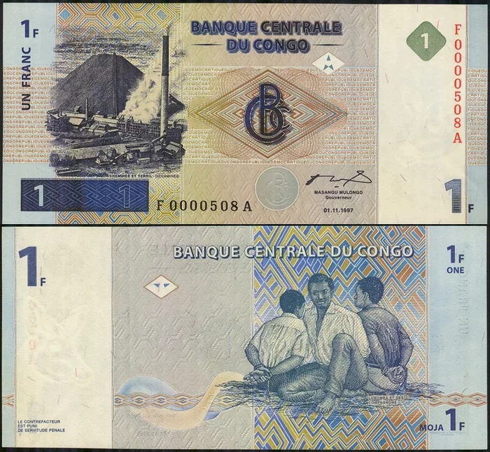 Congo mining money. Part I: Lumumba - My, Congo, Belgian Congo, Africa, Patrice Lumumba, Banknotes, Bonistics, Collecting, Numismatics, Mine, Miners, Mine, Uranus, Cobalt, Diamond, Longpost