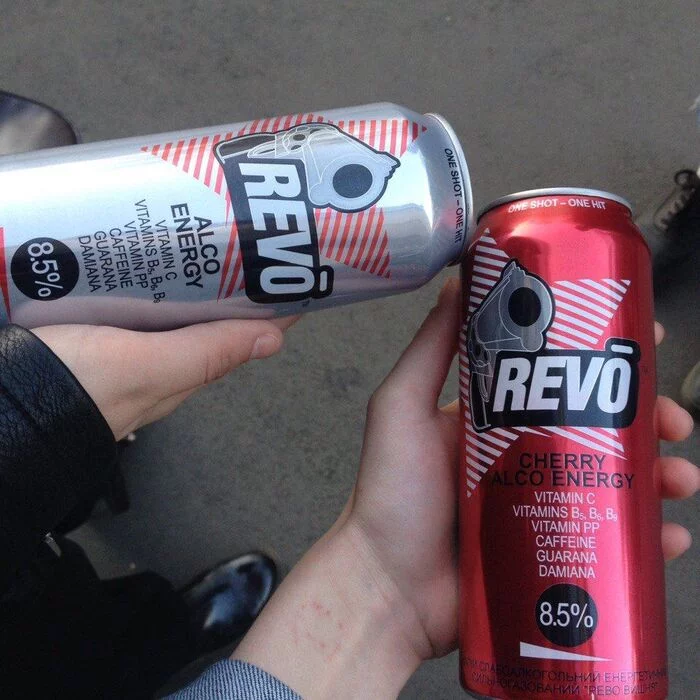 The new Revo has been released, have you tried it yet? - Repeat, Wave of Boyans, Alcohol, Childhood memories