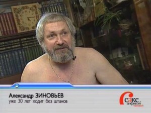 Секс с Анфисой Чеховой, 4 сезон, 25 серия. Эротическая режиссура