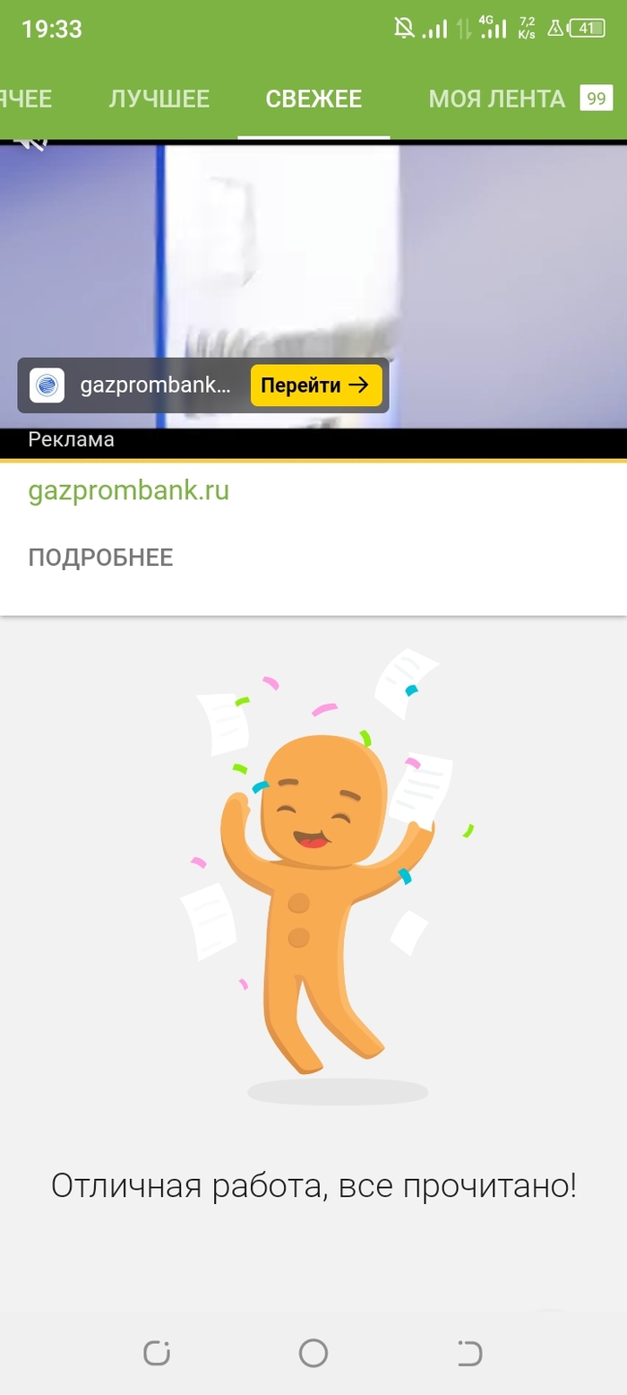    ,     , 
