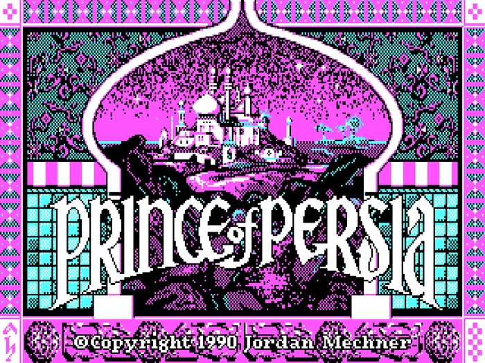 Prince of Persia. Ищу прохождение. Жду по адресу 2:4600/80 - Моё, Волна боянов, Прохождение