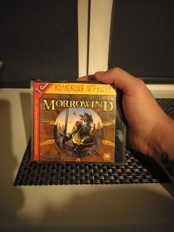 Bought a new one - Wave of Boyans, The Elder Scrolls III: Morrowind, Games