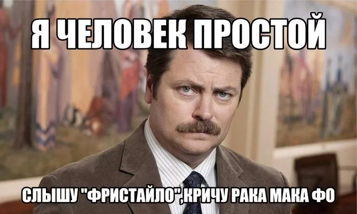 Вышла новая песня, зацените - Волна боянов, Юмор, Олдскул