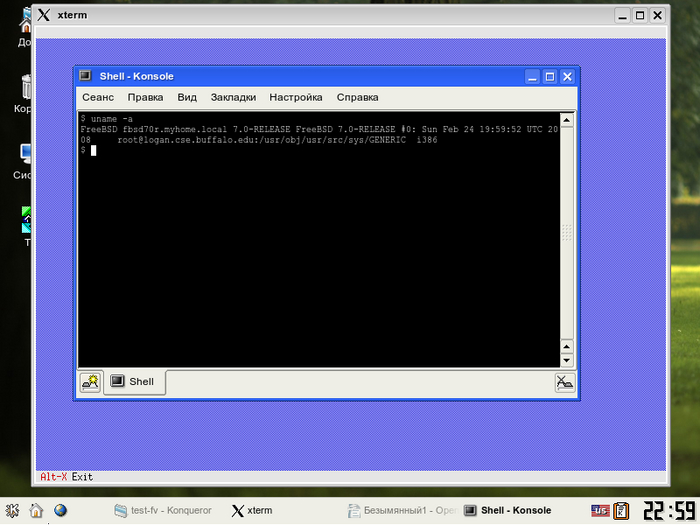   !  ,   2007, Windows XP, Freebsd, , , YouTube, 