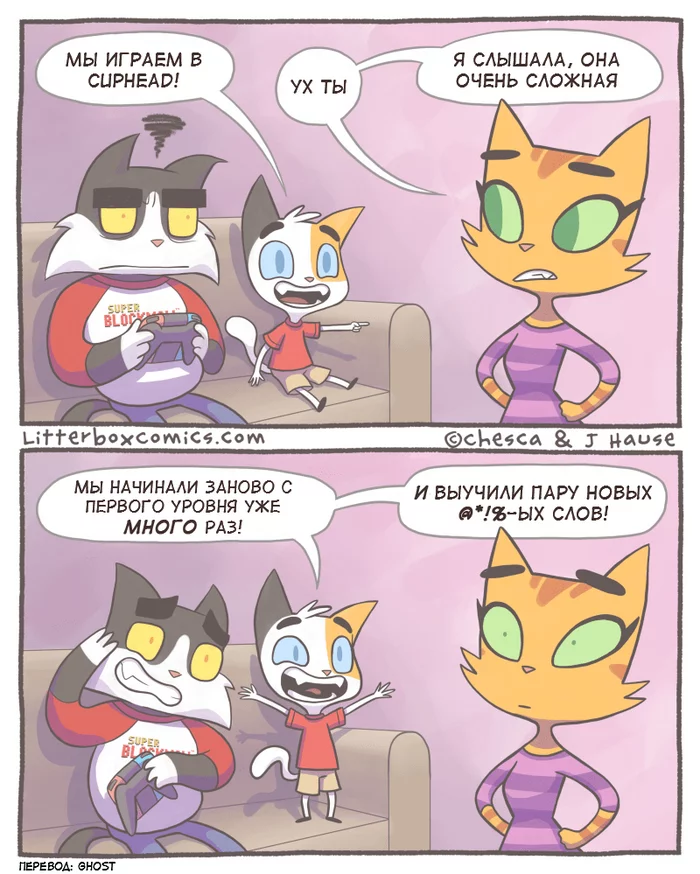 cuphead - Litterbox Comics, Humor, Comics, Translated by myself, Translation, Parents and children, cat, Video game, Cuphead