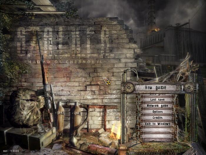 Помогите найти диск!