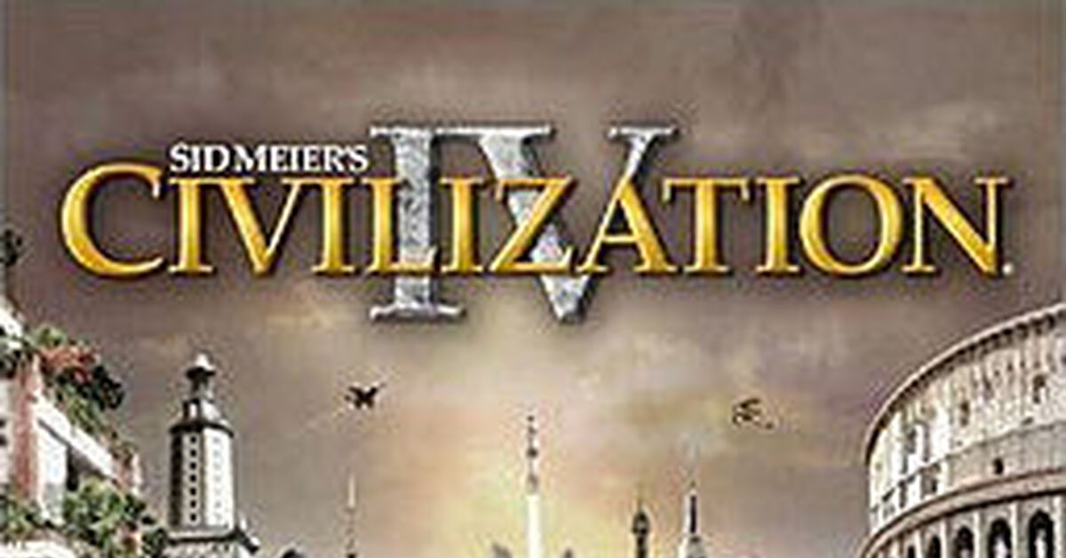 Цивилизация 4 корпорации. Игра Civilization обложка. Цивилизация 4 обложка. Sid Meier's Civilization IV обложка.