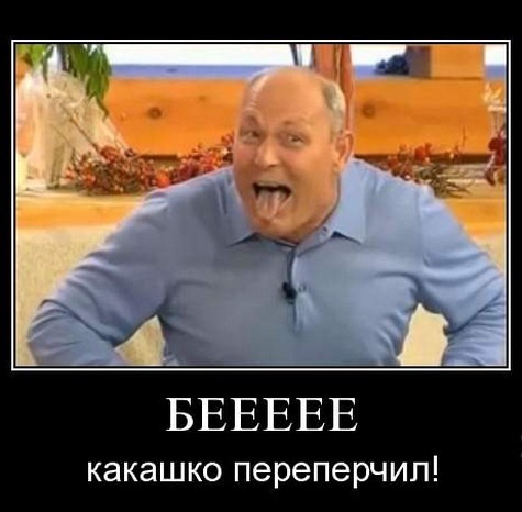 Ответ на пост «Самые свежие демотиваторы - 4» - Повтор, Юмор, Демотиватор, Волна боянов, Длиннопост