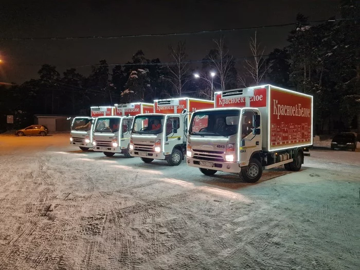 Reply to the post The holiday is coming to us - The photo, Night, Red and White, Chelyabinsk, Reply to post