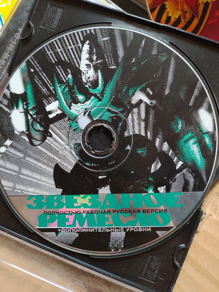 Появилась новая игра! Всем советую