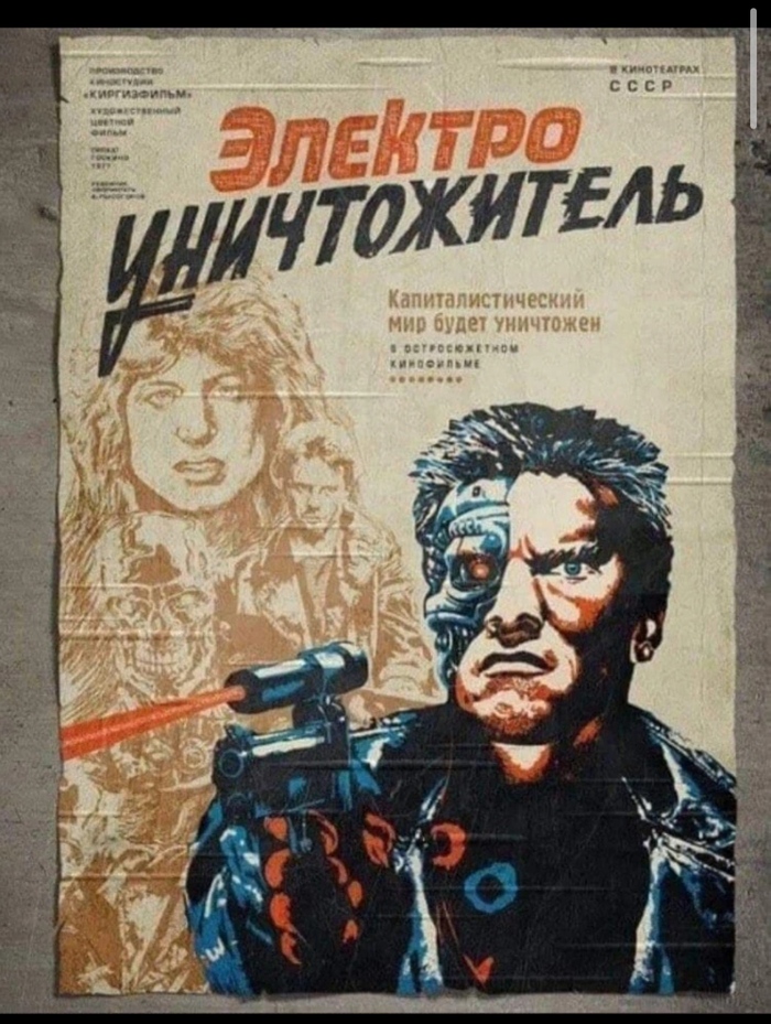 ����� �����, ����� �� �������!