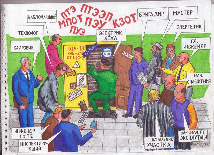 �� ����� ������