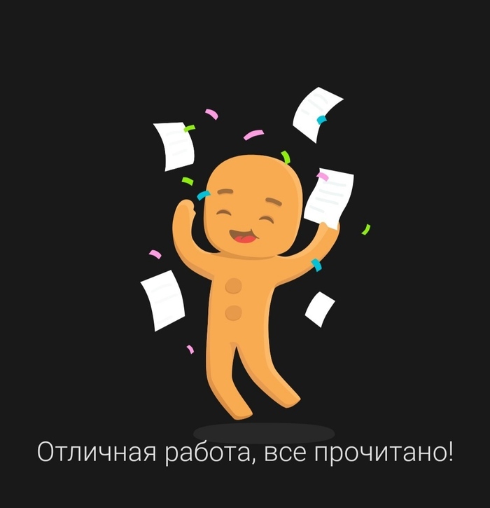 ����� ������� ��� "����� ������" � �����-����