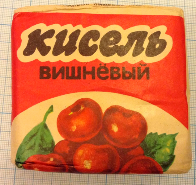 Зацените пасаны!