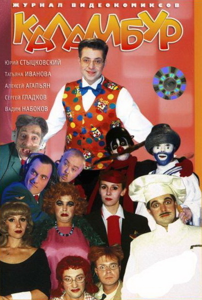 ����� ���� ����� )) � �� ����� ������ )