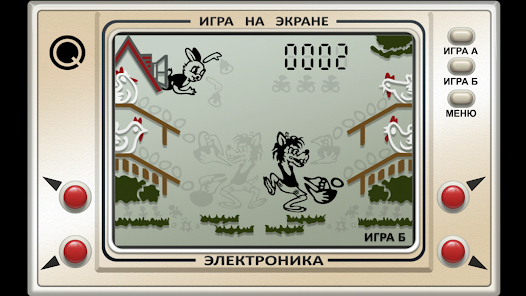 Крутая штука!