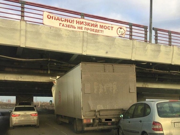 Drivers of gazelles from St. Petersburg, be careful! - Repeat, Gazelle, Bridge, Saint Petersburg, Wave of Boyans