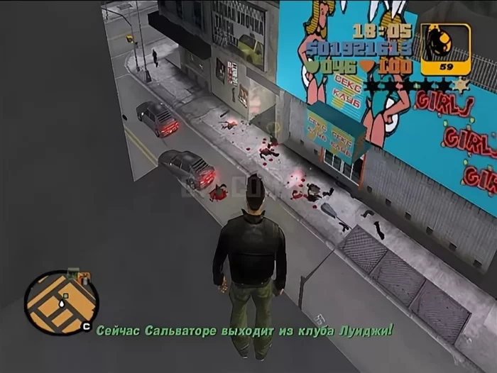 Люди помогите!!! - Моё, Ностальгия, GTA 3