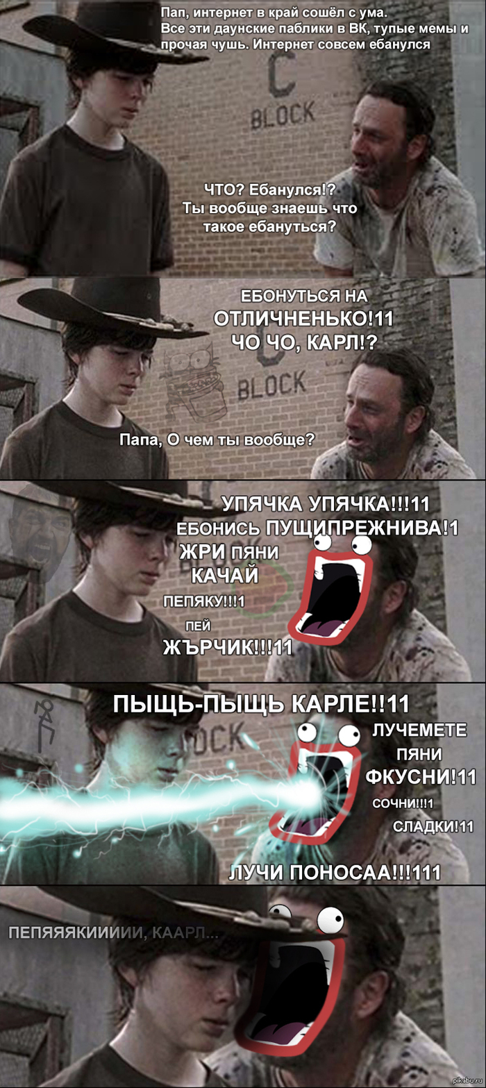 -,         , , 