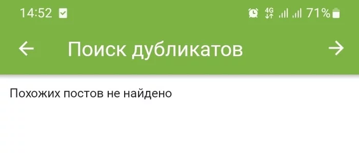 На волне! - Волна боянов, Бунт, Рок, Послышалось, Видео, YouTube