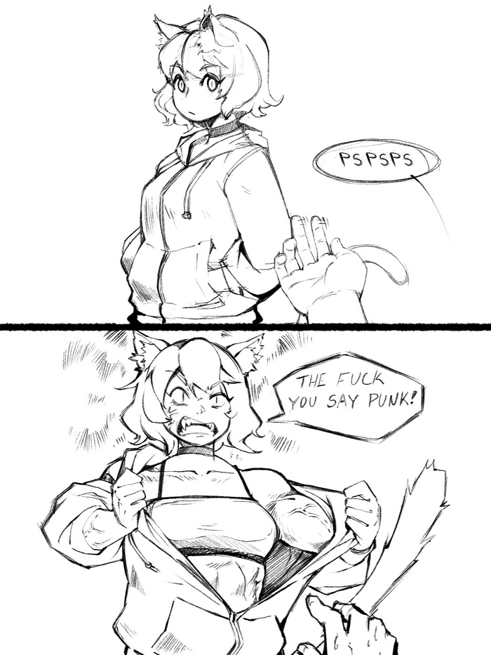 Кис-кис-кис