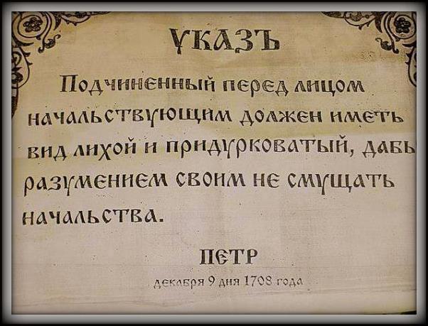 �������� ��������