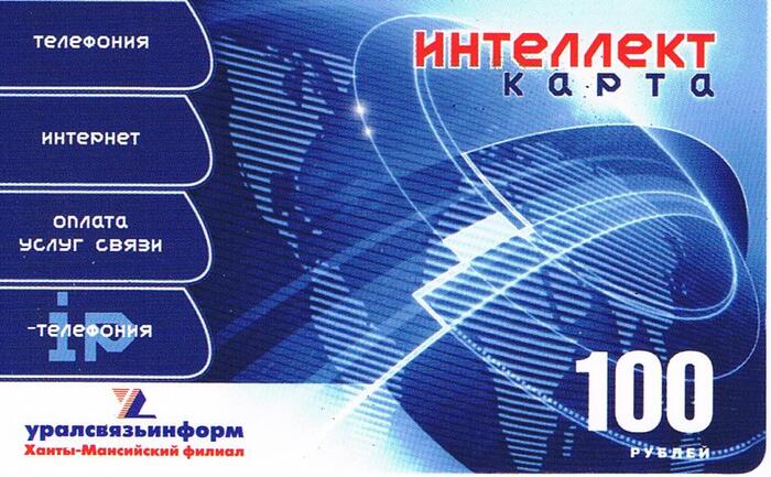 ��������� �����