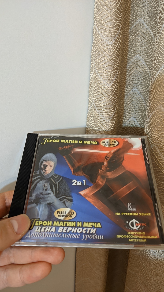 Купил вчера на горбушке. В переводе Фаргуса. Вчера только вышла