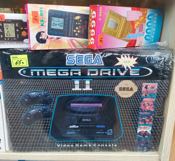 ,      , , Sega Mega Drive, ,  ,  