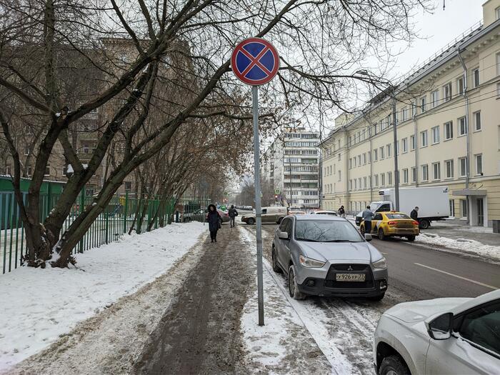 И снова про парковку - Моё, Мобильная фотография, Xiaomi, Москва, Платная парковка