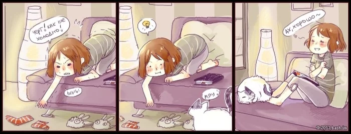 Look what a lovely artist I found! - Wave of Boyans, Comics, Web comic, Lin, Bash im, Longpost