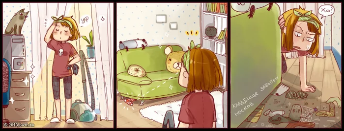 Look what a lovely artist I found! (2) - Wave of Boyans, Comics, Web comic, Lin, Bash im, Longpost