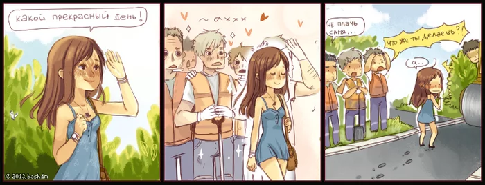 Look what a lovely artist I found! (2) - Wave of Boyans, Comics, Web comic, Lin, Bash im, Longpost