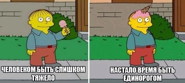--