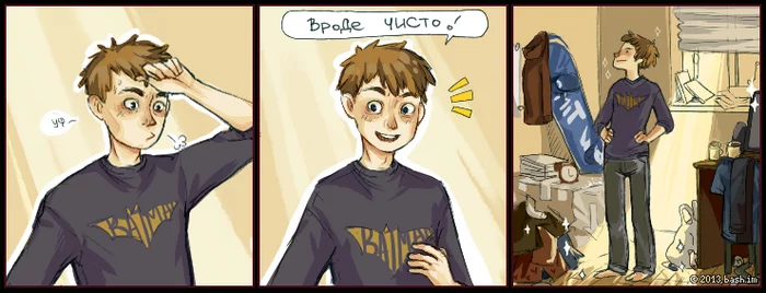 Look what a lovely artist I found! (3) - Wave of Boyans, Comics, Web comic, Lin, Bash im, Longpost