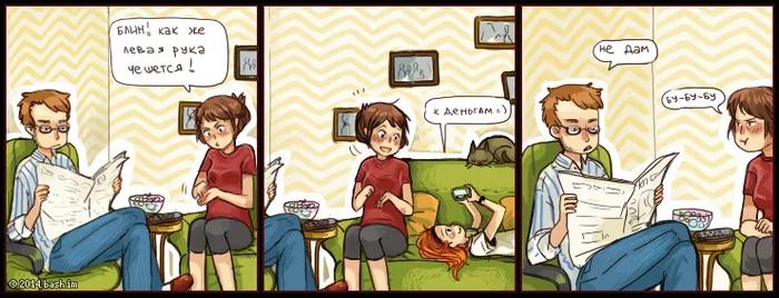 Look what a lovely artist I found! (3) - Wave of Boyans, Comics, Web comic, Lin, Bash im, Longpost