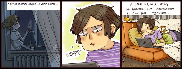 Look what a lovely artist I found! (5) - Wave of Boyans, Comics, Web comic, Lin, Bash im, Longpost